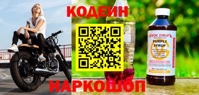 кокаин колумбия Кунгур