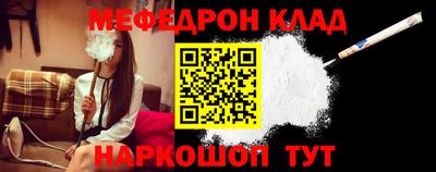 шишки Кумертау