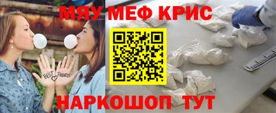 кокаин колумбия Кунгур