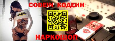 кокаин колумбия Кунгур