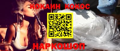 MDMA Кулебаки