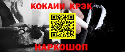 шишки Кумертау