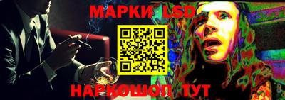 кокаин колумбия Кунгур