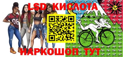 кокаин колумбия Кунгур