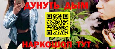 шишки Кумертау