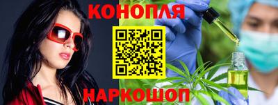 шишки Кумертау