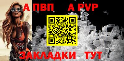 кокаин колумбия Кунгур