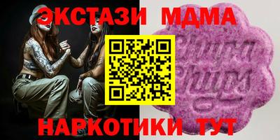 кокаин колумбия Кунгур