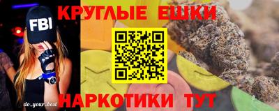 кокаин колумбия Кунгур