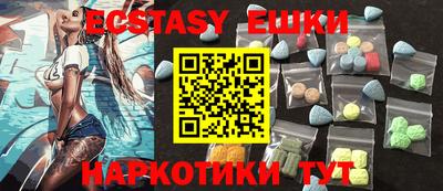 кокаин колумбия Кунгур