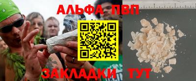 кокаин колумбия Кунгур