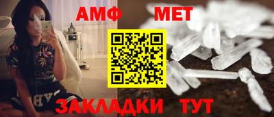 MDMA Кулебаки