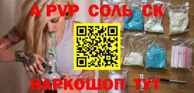 кокаин колумбия Кунгур