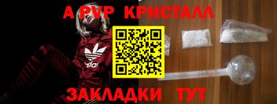 кокаин колумбия Кунгур