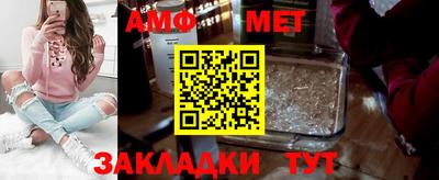 шишки Кумертау