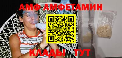 MDMA Кулебаки