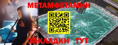 кокаин колумбия Кунгур