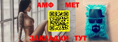 MDMA Кулебаки