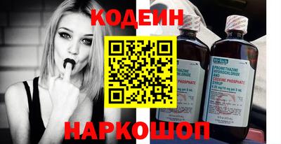 кокаин колумбия Кунгур