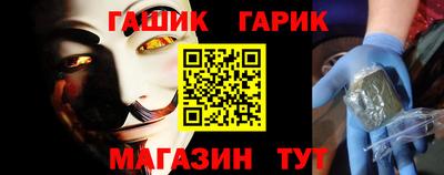 шишки Кумертау