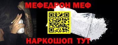 кокаин колумбия Кунгур