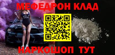 кокаин колумбия Кунгур